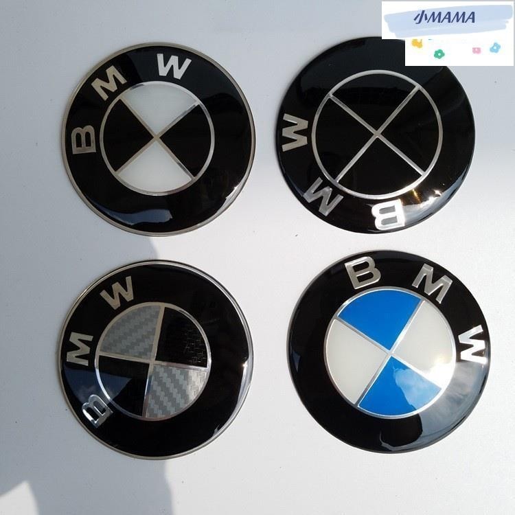 M~A 45mm方向盤標貼 適用於BMW藍白logo M ALPINA方向盤中心標誌貼 仿碳纖維 滴膠款