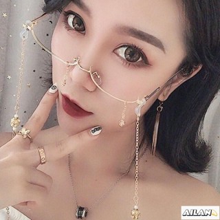 Ailan✨小紅書純欲風 抖音下半框水滴眼鏡架女網紅同款裝飾鏈條吊墜眼鏡空框ins眼鏡框