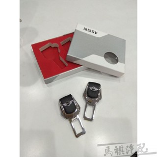 MINI 安全帶插扣 安全帶消音 安全帶扣 COOPER CLUBMAN COUNTRYMAN r53 r56