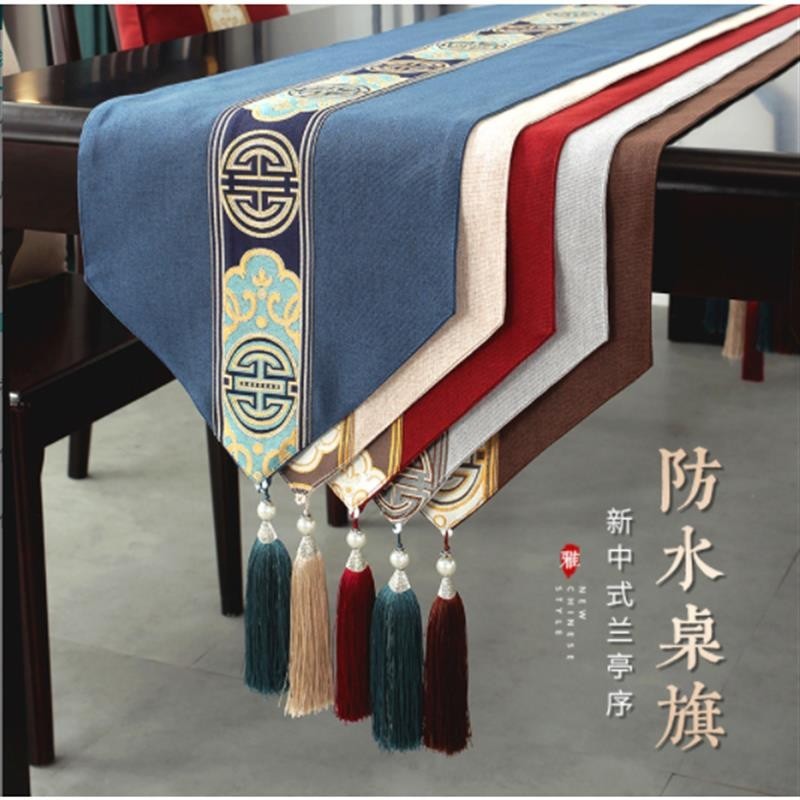 中式禪意防水茶席餐廳茶巾茶桌巾桌旗