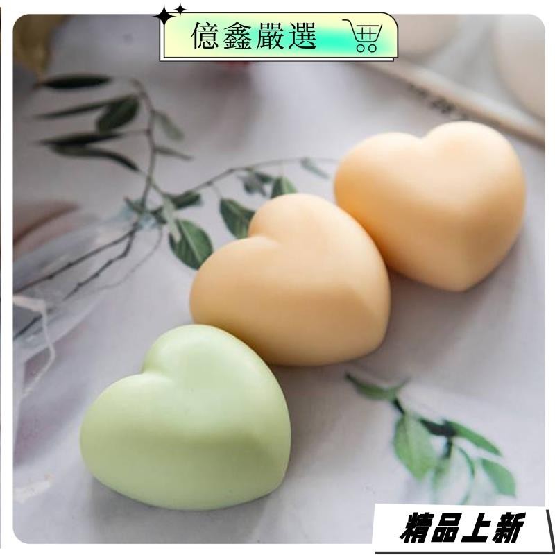 『台灣热销』8連白色立體愛心模具 矽膠模具 果凍模 巧克力模型 冰塊模型 手工皂模 情人節 餅乾模具152yx1