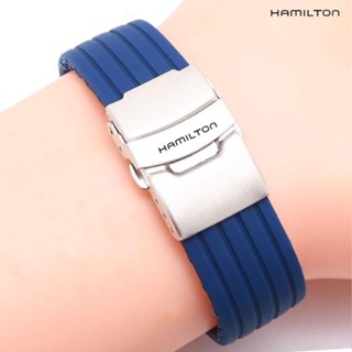 漢米爾頓手錶帶原裝矽膠Hamilton橡膠錶帶柔軟防水機械手錶錶鏈20