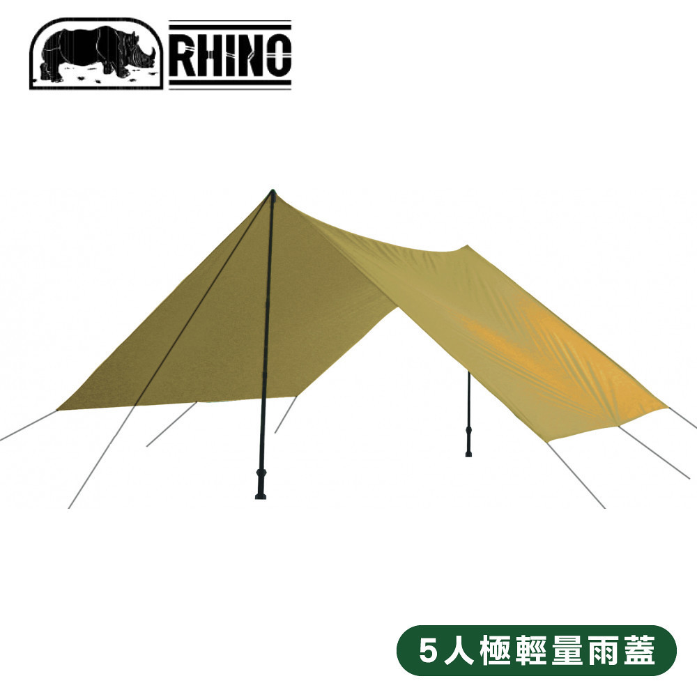 【RHINO 犀牛 5人極輕量雨蓋《沙漠》】FXL05/五人天幕/地布/雨蓋/露營/野營
