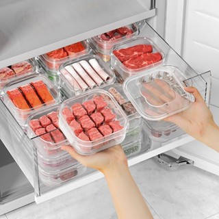 食物保鮮盒 食品級冰箱收納盒 保鮮盒 蔬菜 水果專用整理神器