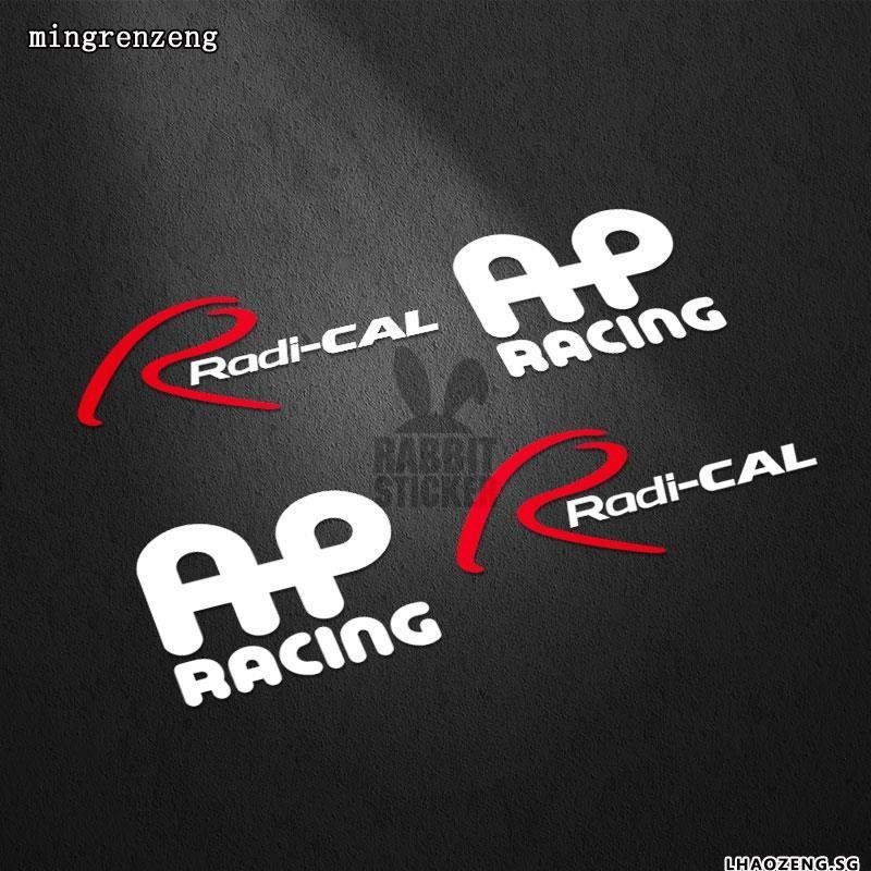 現貨 apr汽車卡鉗貼紙 AP卡鉗貼紙剎車貼紙AP Racing Radi-Cal