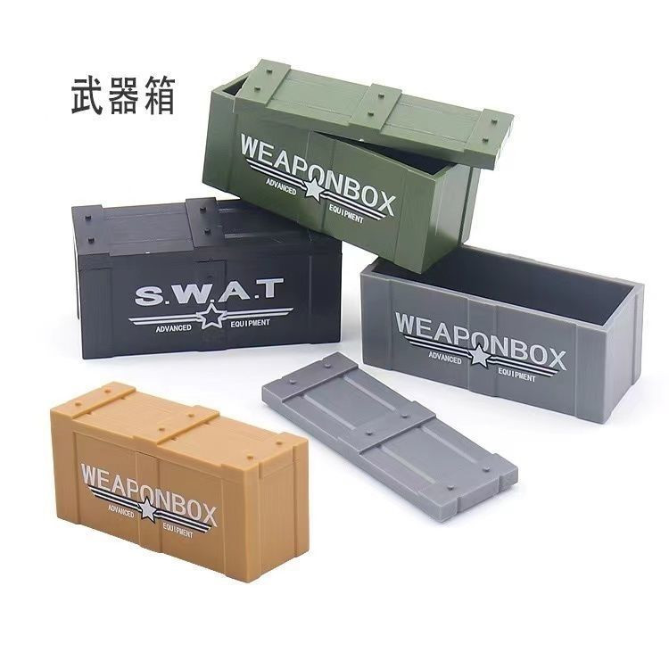 第三方二戰軍事積木人仔配件武器箱帶圖案裝備彈藥箱兒童拼裝模型