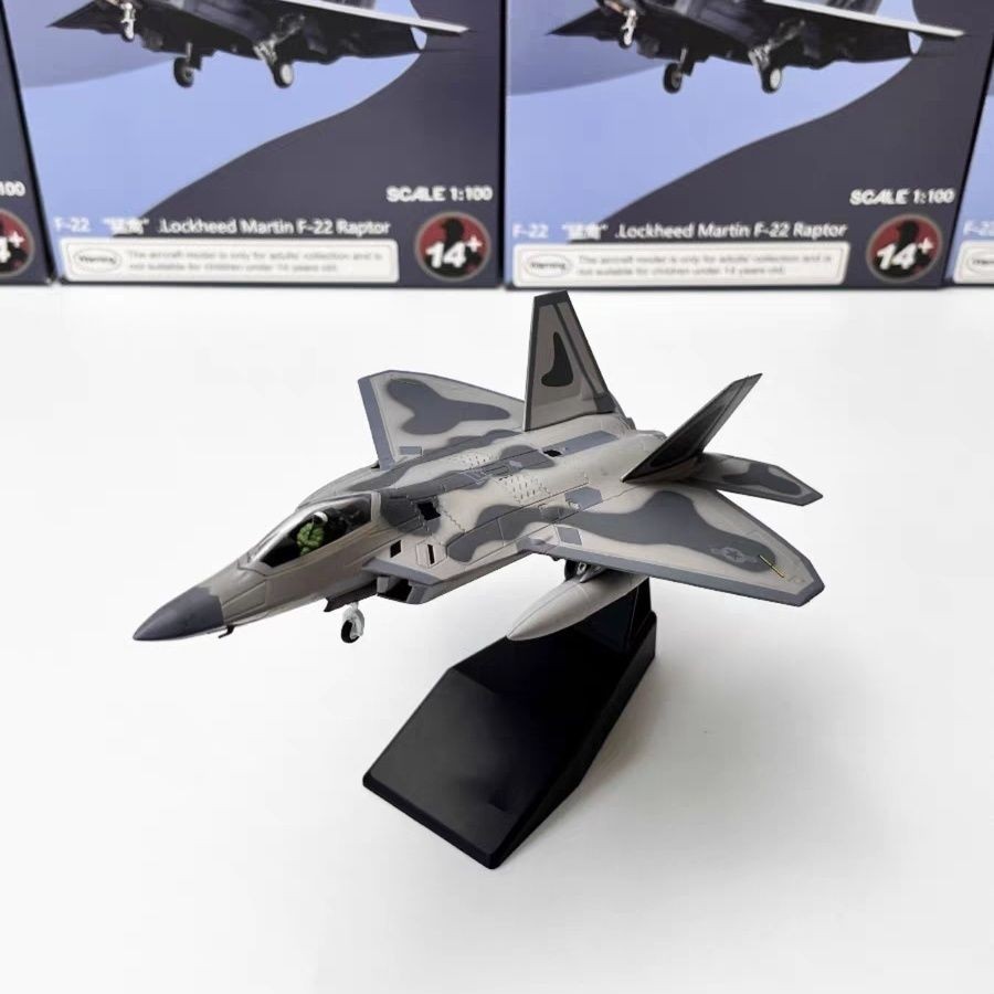 1/100 F-22 F22猛禽戰斗機飛機合金模型軍事仿真成品擺件金屬玩具