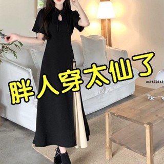 加大尺碼 大尺碼 大尺碼夏季新中式改良旗袍洋裝胖MM設計感開叉顯瘦遮肚國風裙子女mk