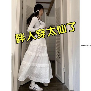 加大尺碼 大尺碼 2-300斤胖MM大尺碼半身裙女秋季高腰a字裙蛋糕裙溫柔風寬鬆長裙mk