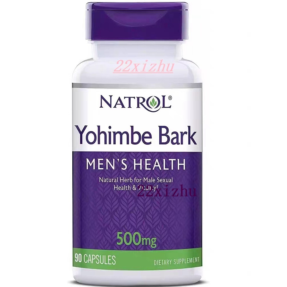 美國Natrol育亨賓樹皮膠囊500毫克90粒 Yohimbe bark