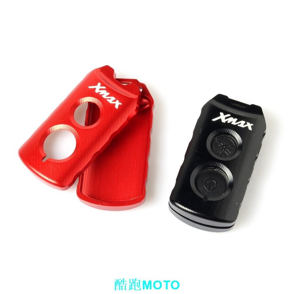 【新款】YAMAHA山葉踏板車XMAX 300 2017-2020 鑰匙包保護套xmax 300鑰匙扣保護帶按鍵XMAX