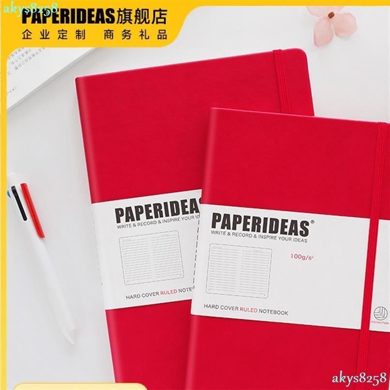 台灣出貨本子PAPERIDEAS 硬麵綁帶本B5筆記本文具筆記本點陣日記本188頁 帶頁碼 方格 空白 子彈筆記本 記事