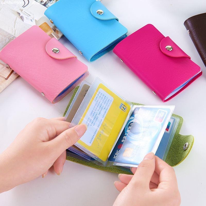 低價⚡️12卡位卡包💯防消磁💯卡套💯名片夾💯學生卡片包信用卡夾💯1392/熱銷/批發/促銷價