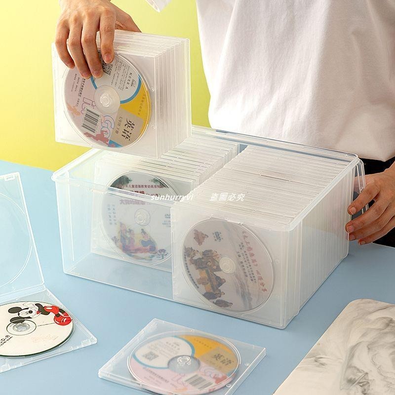 低價⚡️CD收納💯光盤收納箱多片CD盒大容量DVD藍光碟片專輯遊戲碟PS4儲存收納盒/熱銷/批發/促銷價