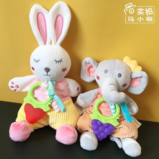 兔子安撫娃娃 牙膠響紙可啃咬 嬰幼兒玩偶 安撫巾 安撫奶嘴玩偶 抱枕玩偶 寶寶睡覺神器抱睡玩偶可咬安撫玩具 安撫毛絨公仔