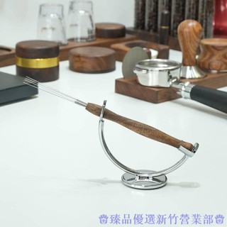 嘉義出貨♕長柄手沖咖啡布粉針 意式摩卡壺咖啡實木器具 輕鬆打散結塊 消除通道