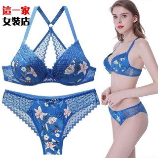 內衣少女美背性感 大碼 歐美文胸套裝 日系碎花甜美聚攏薄杯200斤內衣EVN這一家熱賣款