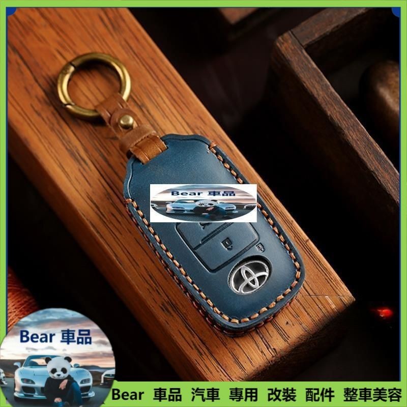 Bear車品 TOYOTA YARIS CROSS 2023 豐田 汽車 鑰匙套 鑰匙皮套 鑰匙 鎖匙包