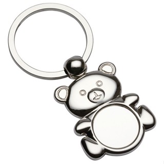 台灣現貨 德國《REFLECTS》泰迪熊鑰匙圈(銀) | 吊飾 鎖匙圈
