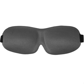 台灣現貨 美國《TRAVELON》圓弧舒壓眼罩(灰) | 睡眠眼罩 遮光眼罩