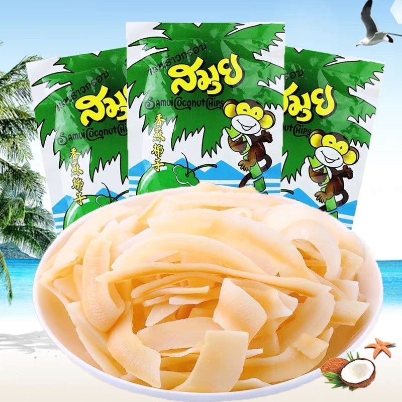 優選 泰國椰子脆片 40g 泰國蘇梅椰子片 SAMUI 蘇梅烤椰子片 進口零食 泰國烤椰子片