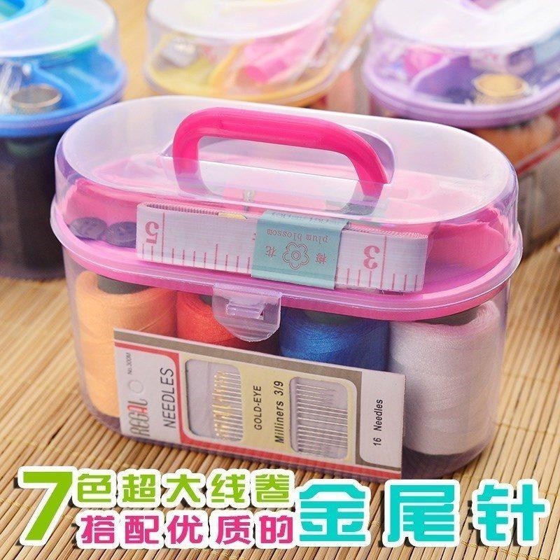 Sewing sewing kit box needle and thread large size student