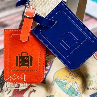 ↕☺【客製化】【行李牌】logo 訂製 行李牌 旅行箱 掛牌箱包 辨識 吊牌 旅遊 防丟失 標籤 名字 識別牌