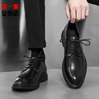 男鞋 皮鞋 工作鞋 男正裝商務夏季休閒增高英倫高級感黑色西裝結婚熱賣款