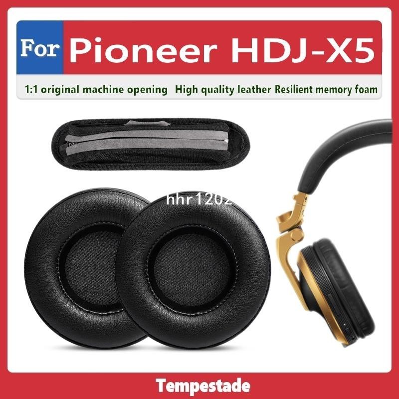 適用於 Pioneer HDJ X5 HDJ-X5 耳罩 耳機套 耳機罩 耳機墊 頭戴式耳機保護套 耳套 頭梁保護套