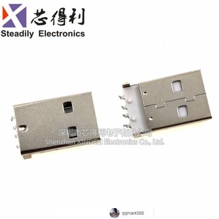 【琪琪優選】USB插頭 白色 A公頭 A型公頭 90度腳 焊板 直插式-qqmark588-