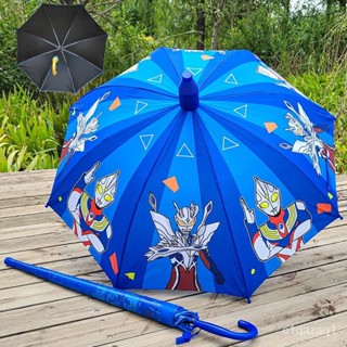 奧特曼深藍色卡通兒童雨傘幼兒園小學生遮陽防曬男女孩晴雨傘超輕 OC54