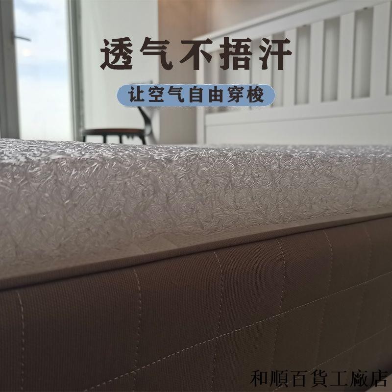 現貨/日本4D空氣纖維床墊學生嬰兒透氣環保床墊可折疊水洗3d軟墊子定做