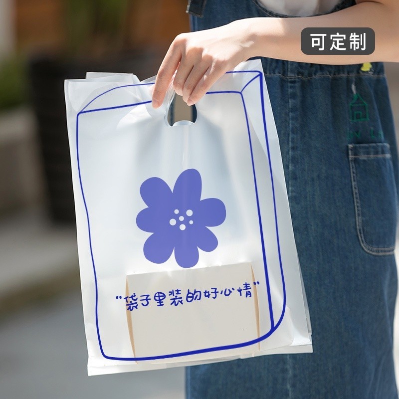 【SUN 客製】【包裝袋】 手提打包袋烘焙袋甜品麵包外賣塑膠袋包裝食品袋商用訂製印刷logo