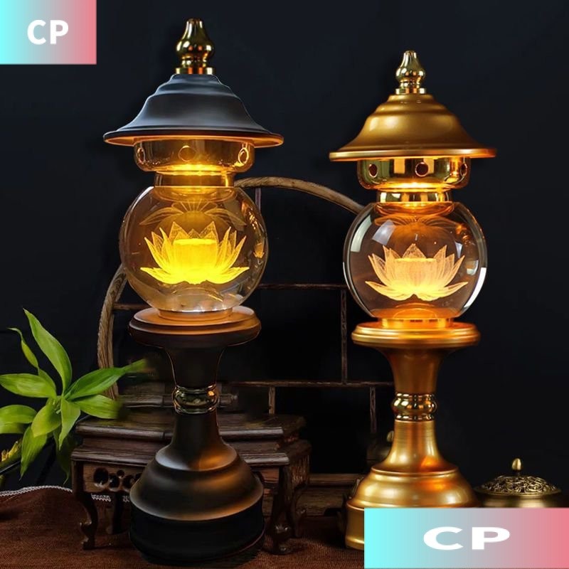 【CP樂購】保護 蓮花燈 公媽燈 佛燈 神桌燈 神明燈 祖先燈 供佛燈 長明燈 招財燈 神桌燈 福祿燈 插電led水晶蓮