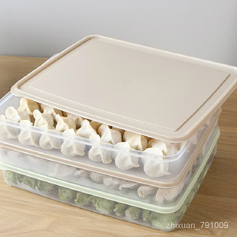 餃子盒速凍餛飩託盤傢用廚房大容量冰箱裝放冷凍水餃保鮮收納盒