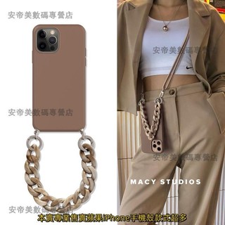 安帝美 斜挎掛繩項鍊鏈矽膠套適用於 iPhone 14 13 12 11 Pro Max XR X XS Max 7 8