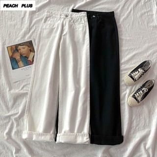大尺碼T長褲韓版白色牛仔褲女設計感小眾2022夏季新款高腰顯瘦直筒寬松闊