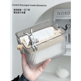 ♡modern life、創意原木抽紙盒家用客廳高檔紙巾收納盒ins裝飾擺件茶幾餐巾紙盒