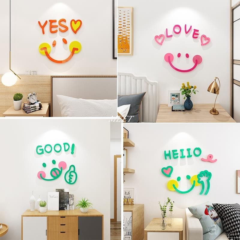 【熱賣下殺】英文字母 風藝文貼紙創意3D壓克力壁貼客廳家居少女心房間裝飾