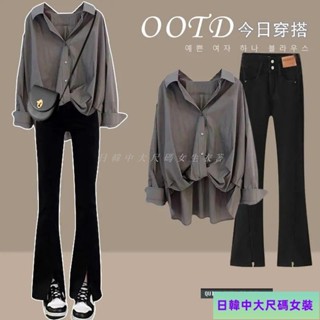 熱銷有貨！100公斤可穿 大尺碼 秋季套裝女 大碼女裝氣質寬鬆顯瘦襯衫高腰牛仔褲兩件套 大尺碼女裝 潮