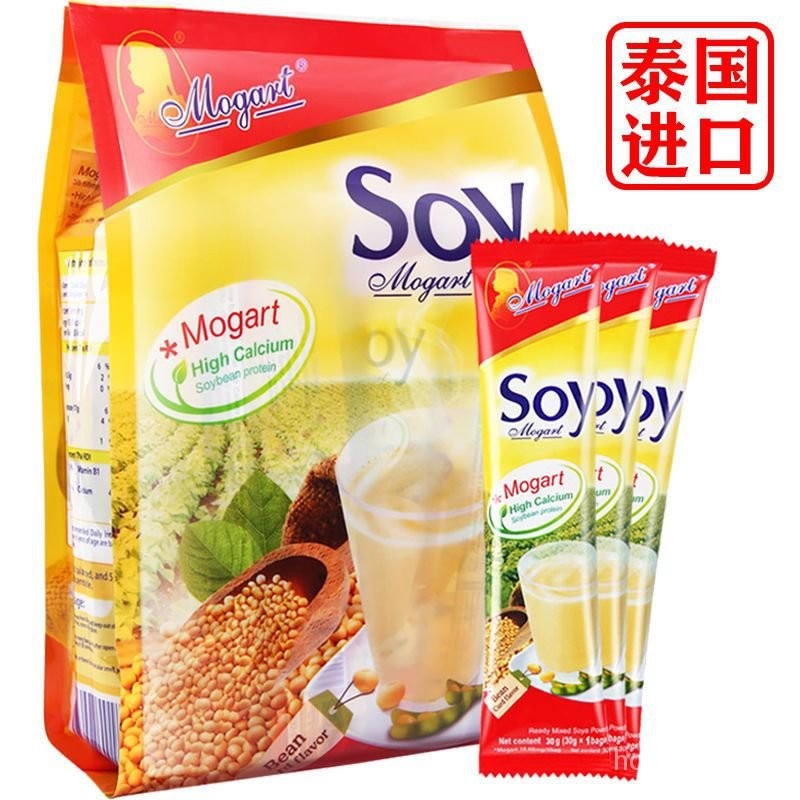 小宇精品貨  摩島soy原味香濃速溶豆漿粉衝飲營養早餐泰國原裝進口soy豆奶粉