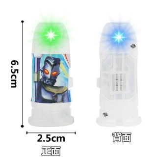 【奧特兄弟】超人力霸王 新款奧特曼發光收納器捷德變身器腰帶膠囊收藏盒腰包兒童模型玩具 動漫周邊