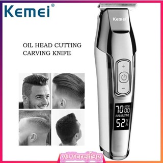 Kemei KM-5027 hair clipper professional hair clipper beard h