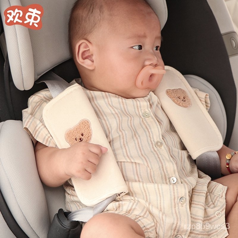 小楊哥臻選 安全帶護套 車載安全座椅護肩嬰兒推車肩帶保護套寶寶提籃防磨肩墊柔軟防滑 新品上市