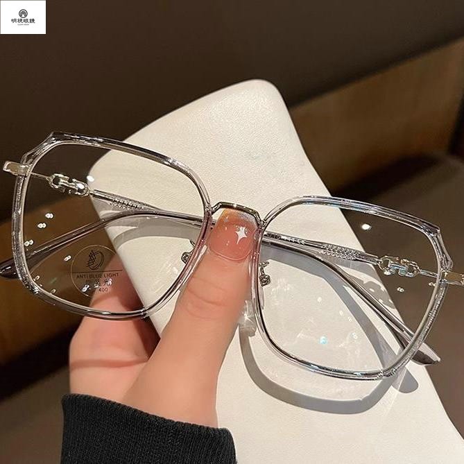 時尚大框眼鏡 網紅眼鏡 新款 側面加寬閃粉眼鏡框 女大框抗藍光素顏神器 眼鏡 近視潮可配度數