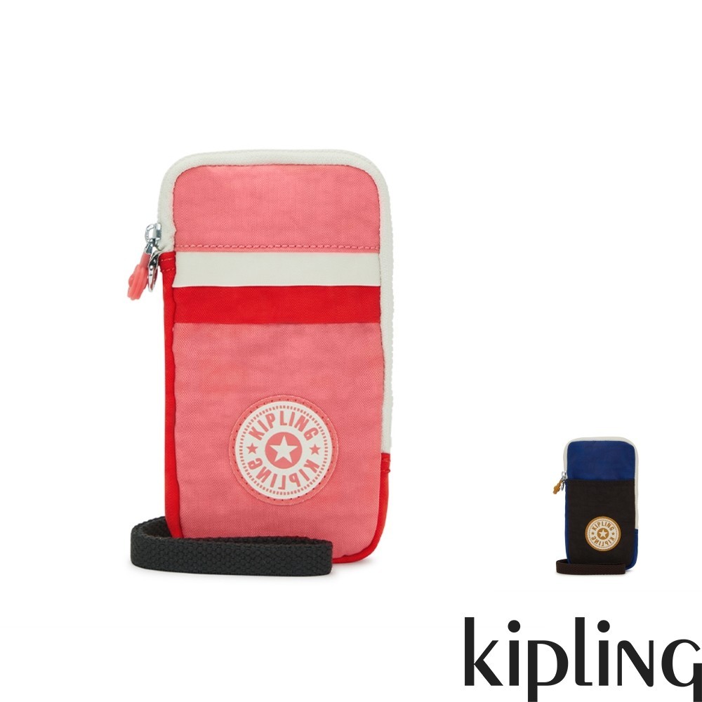 Kipling單層拉鍊配件包-CLARK(多款任選)