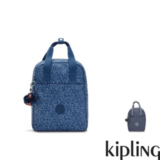 Kipling手提兩用後背包-SIVA(多款任選)