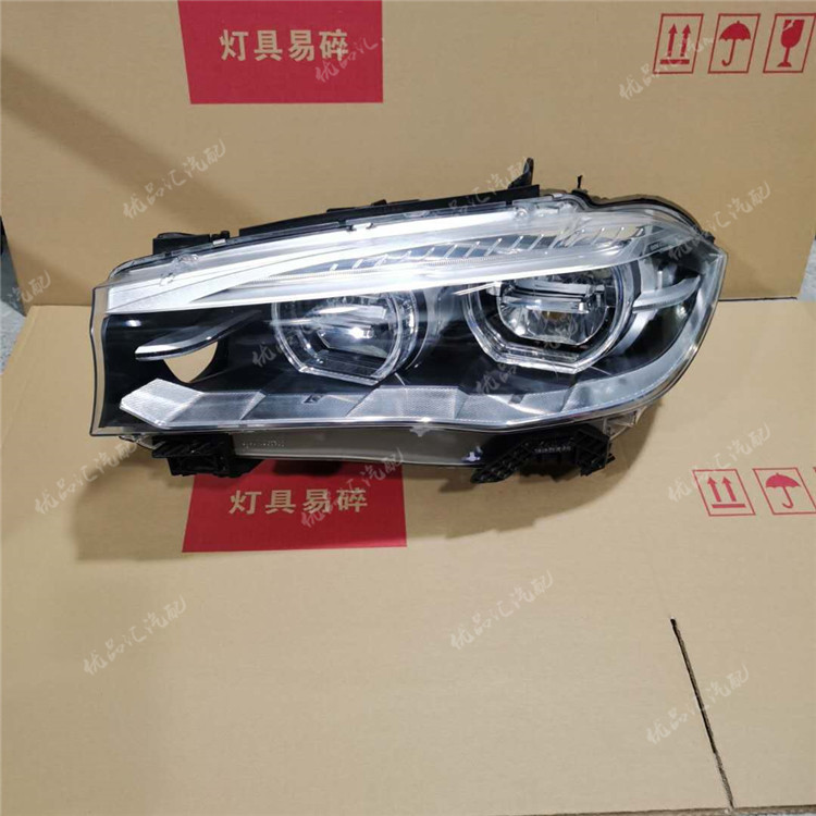 適用于 BMW X5大燈 X1 X3 X4 X6 F15 低配改高配LED X5大燈總成