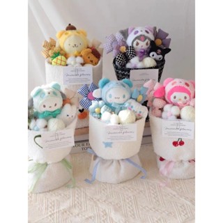 🎁送禮推薦🎁畢業季 花束 公仔花束 生日禮物 畢業花束  玉桂狗 庫洛米 玩偶花束公仔送女朋友兒童生日 公仔 娃娃花束