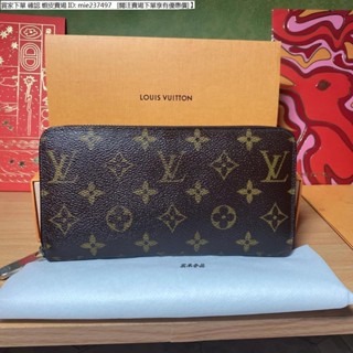 【二手】Louis Vuitton 路易威登 M42616 經典 Monogram花紋 拉鍊 長夾